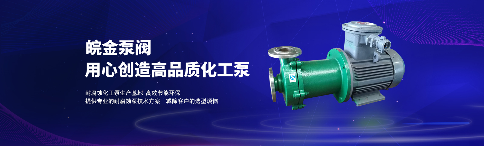 天津博天勝達(dá)科技發(fā)展有限公司